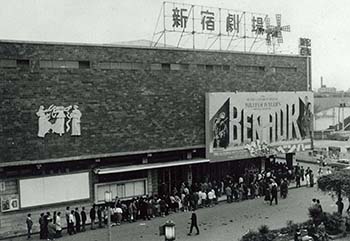 Shinjuku Gekijo opens