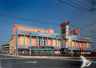 Humax Pavilion Narita opens